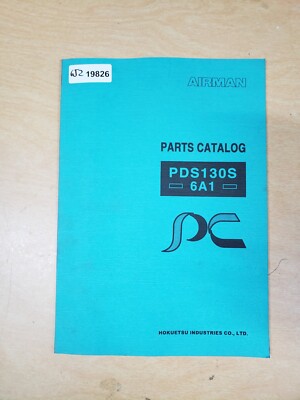 Airman PDS130S 6A1 Compressor Parts Catalog