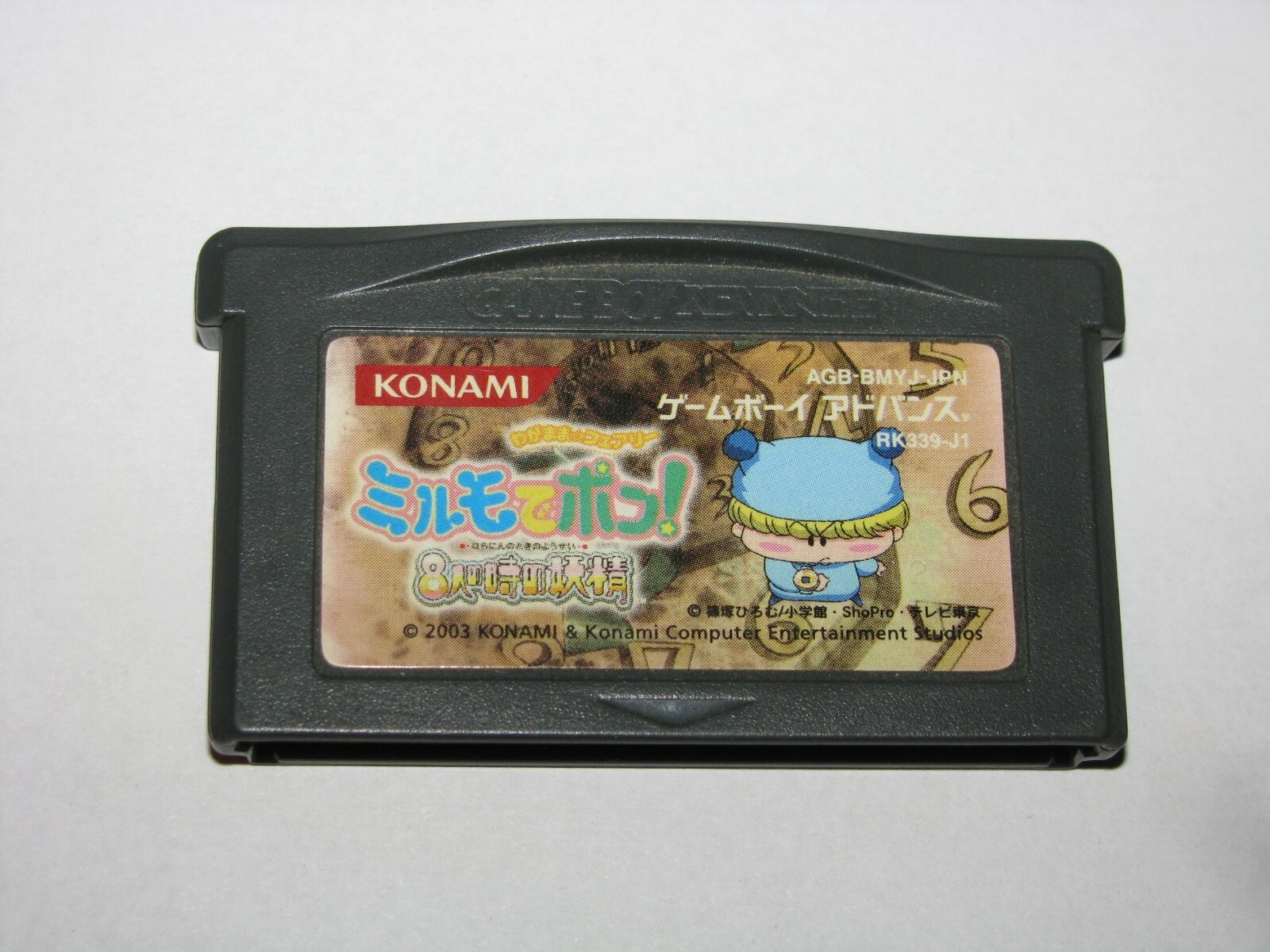 Mirumo de Pon! 8-Nin Toki no Yousei Game Boy GBA Japan import US Seller