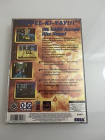 Die Hard Arcade (Sega Saturn, 1997)