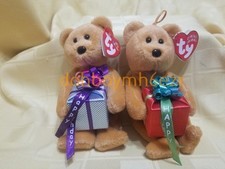 Ty Beanie Baby Jingle Beanies Christmas Happy Birthday Bear Present Gifts LOT