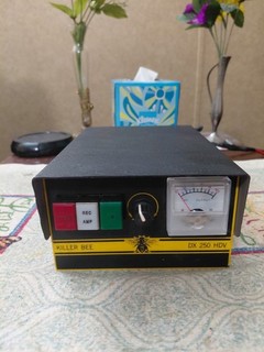 Texas Star Killer Bee DX 250 HDV For Amateur Radio Enthusiast.. Ham Operators♡♡♡