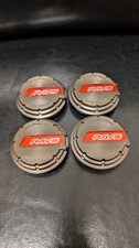 4x Gram Lights 57cr 57dr Bronze And Red Gl Center Caps Wcglrdbr
