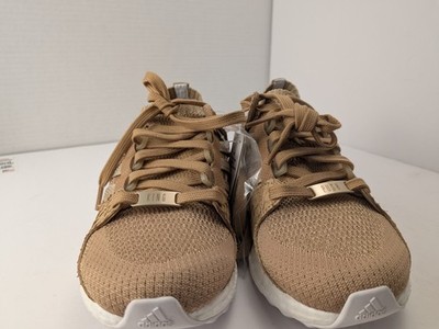 Size 5 - Pusha T x adidas EQT Support Ultra Primeknit Bodega Babies