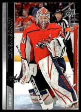 2020-21 Upper Deck Ilya Samsonov Washington Capitals #192