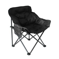 Black Foldable Camping Moon Chair Heavy Duty Portable Outdoor Beach Fishing Picn