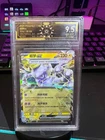 2025 Pokemon Chinese Mewtwo ex 039/129 Graded OCD 9.5 Gem-Mint