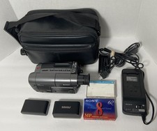 Sony CCD-TRV12 8mm Video8 Handycam Camcorder Tested Good - SEE VIDEO DEMO