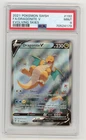 POKEMON DRAGONITE V 192/203 FULL ALT ART EVOLVING SKIES PSA 9 MINT
