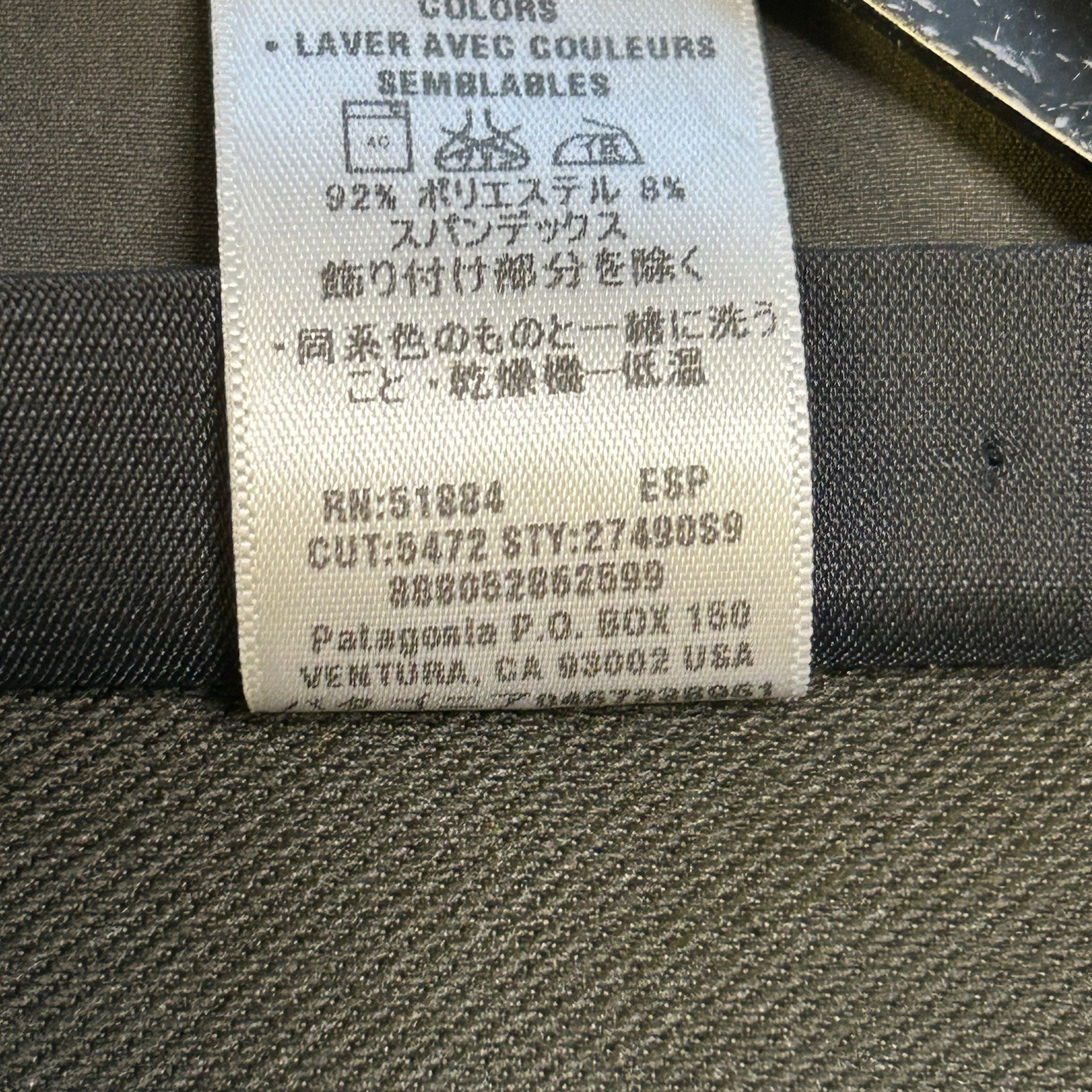 Patagonia Jacket Men Large Dispatch Jacket Earthe… - image 7