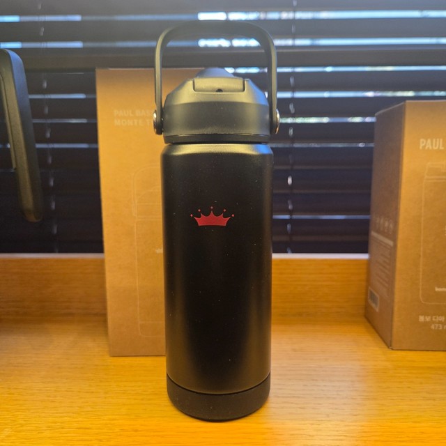 Paul Bassett Korea Bombo Monte Tumbler Black 473ml 16oz Built-in Straw