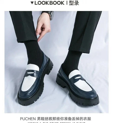 British Mens Leather Loafers Slip On Platform Business Round Toe Dress Shoes New - Picture 4 of 18