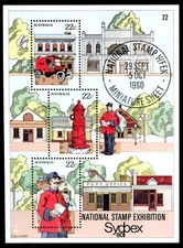 1980 National Stamp Week Mini Sheet - SYDPEX National Stamp Exhibition (A)