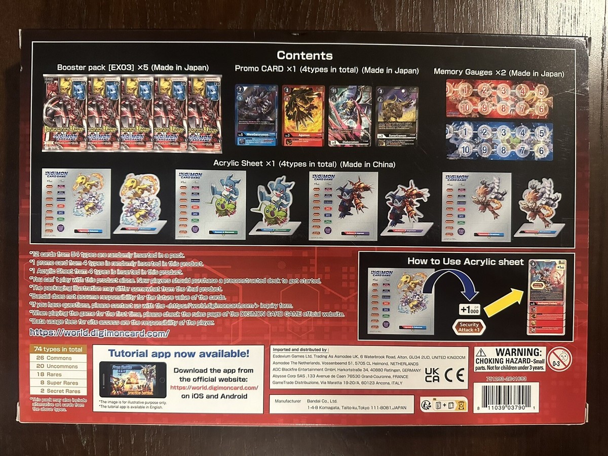 【海外限定】 デジモンカードゲーム ギフトボックス 2022 Digimon TCG Card Game Gift Box 2022 GB-02 5 Booster Packs