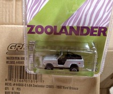 GREENLIGHT SILVER 1967 FORD BRONCO 1:64 SCALE DIECAST 4X4