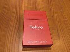 GUIDE MICHELIN TOKYO