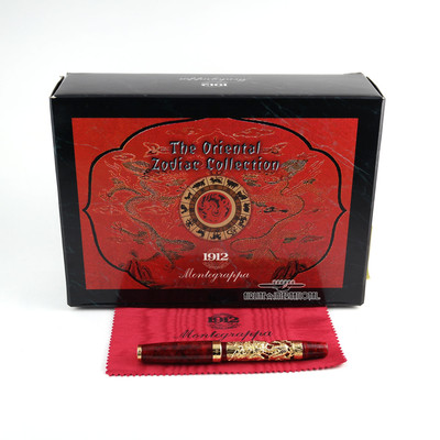 Montegrappa Zodiac Dragon Gold Fountain Pen # 0012