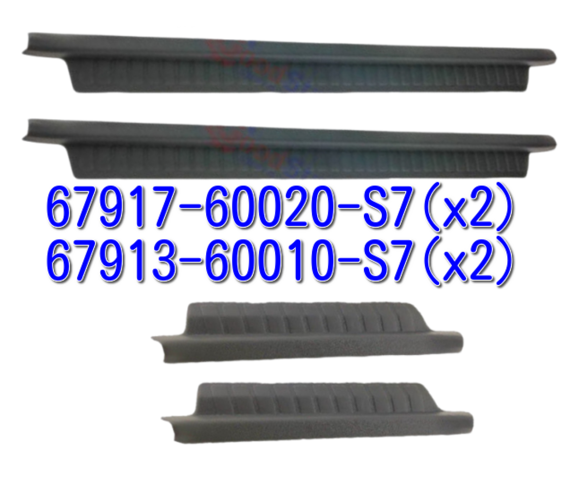 Toyota Genuine Plate Door Scuff Set of 4 67917/67913 for Land