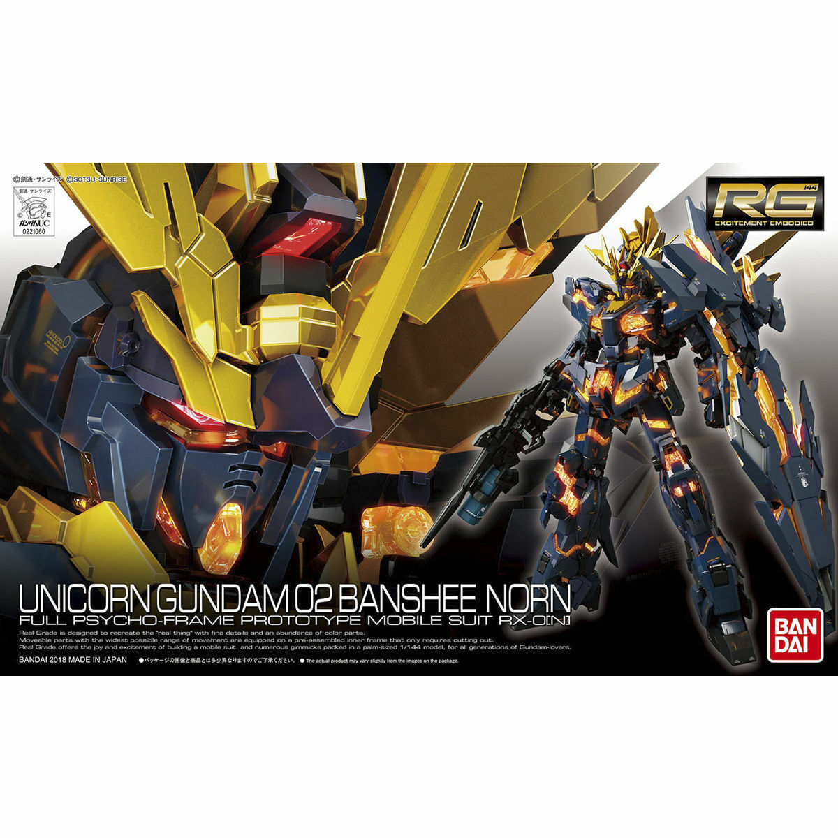 BANDAI RG Gundam UC 1/144 Unicorn Gundam 02 Banshee Norn Plastic
