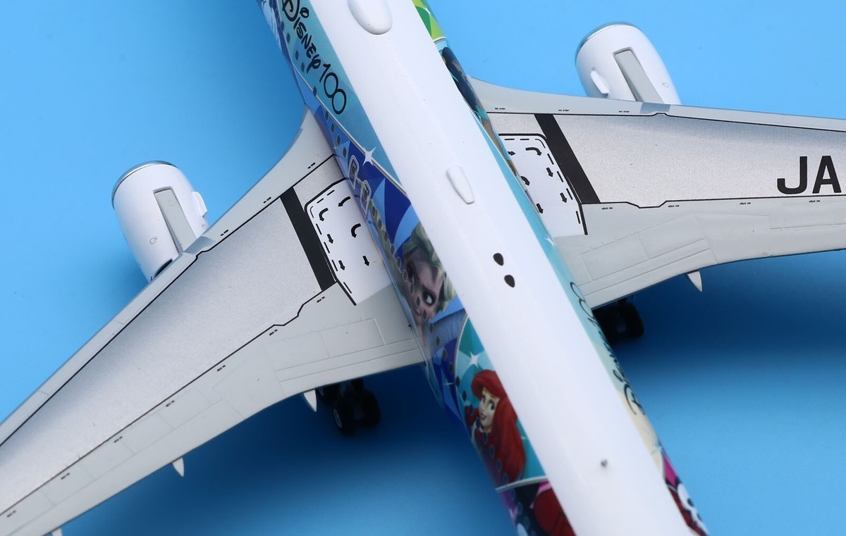 JC Wings 1:200 日本航空 B767-300ER JA615J JC Wings 1:200 Japan Airlines JAL Boeing B767-300 Diecast