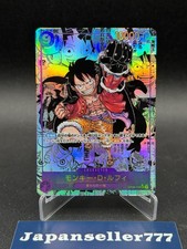 Monkey.D.Luffy [Manga] OP09-119 Prices | One Piece Japanese