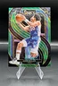 2024-25 Panini Select Jared McCain Premier Green Wave Prizm RC /50 76ers