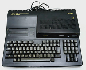 Vintage MSX AX370 Computer Al Alamiah sakhr -صخر - For parts only - WATCH VIDEO
