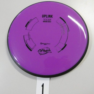MVP Discs Soft Neutron Uplink - Pick Your Disc!