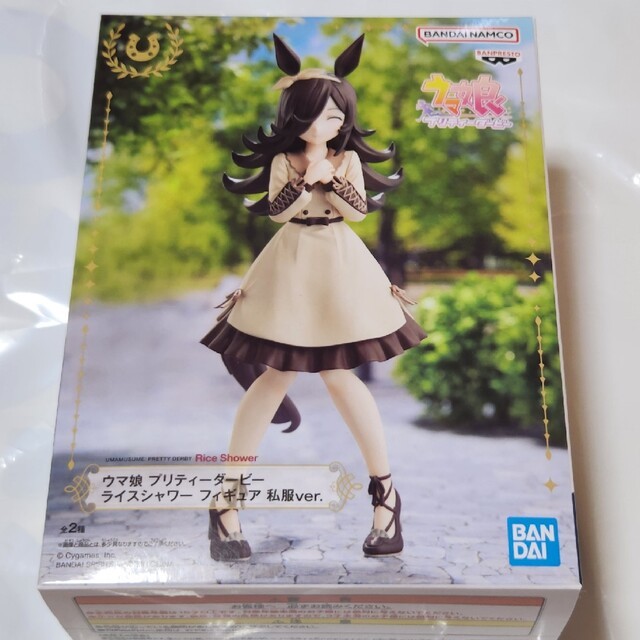Uma Musume Pretty Derby Rice Shower Figure Plain Clothes ver. Smile Namco Jap 70