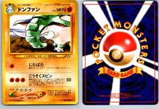 DONPHAN NO. 232 NEO GENESIS JAPANESE POKEMON CARD TCG LP 2000