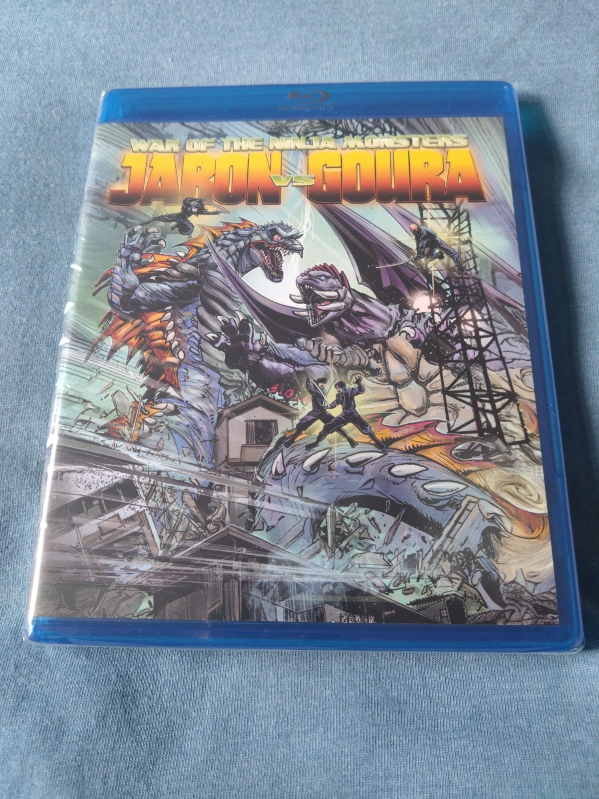 JARON vs GOURA - SRS Special Edition Blu Ray / US Import
