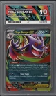 Mega Gengar Ex 073 MEP Black Star Promo Mega Moonlight Tin Pokemon ACE 10