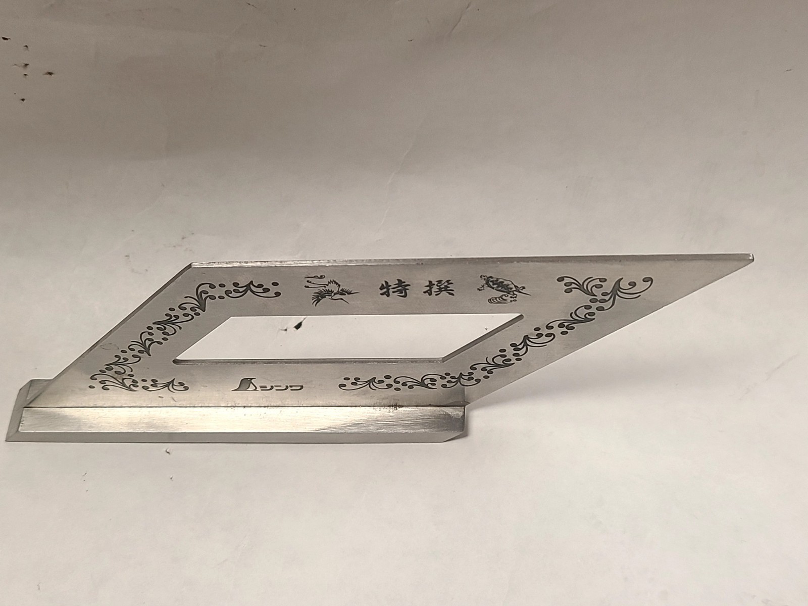 Vintage SHINWA 5F Steel 45 Degree Angle Mitre Square Woodworking Tool Japan