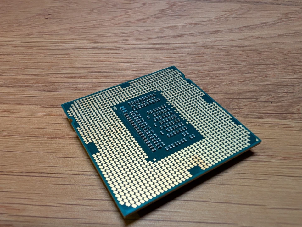 Intel Core i5-3570K - 3,4 GHz Quad-Core Prozessor (BX80637I53570K) - Bild 2 von 2