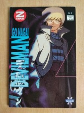 Devilman n.2 Go Nagai Z Star Granata Press 1992 Ottimo