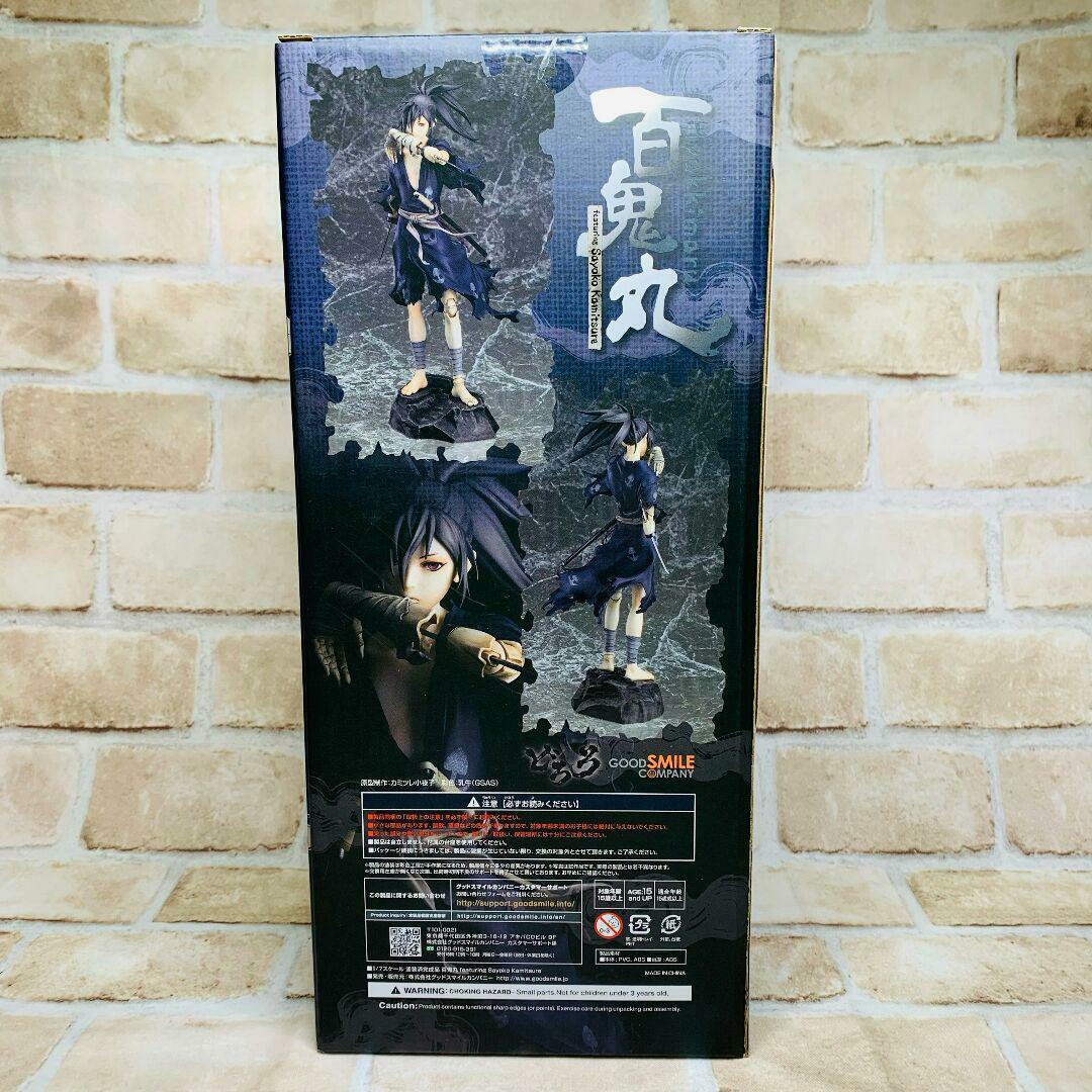 Official Genuine Dororo Hyakkimaru featuring Sayoko Kamitsure 1/7 Figure