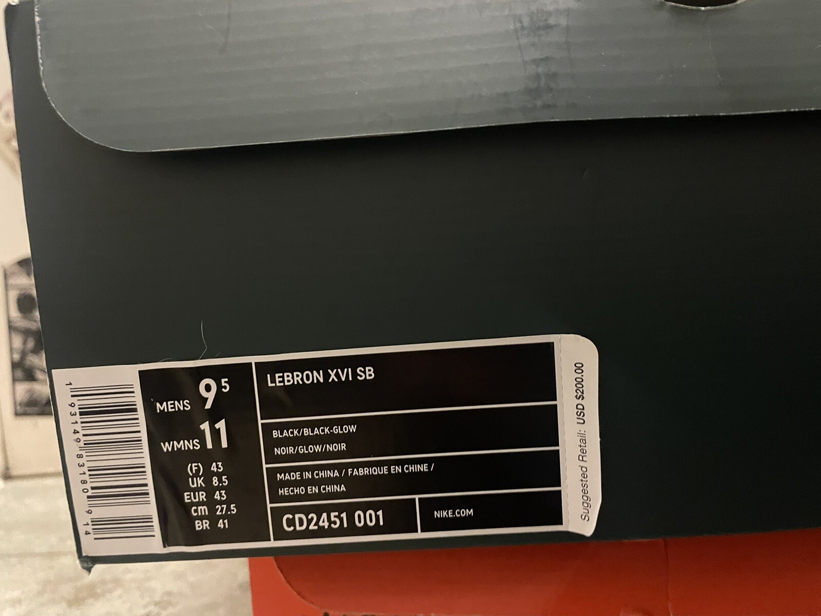 nike sb basketball shoes