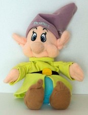 Disney Store Dopey Seven Dwarf Bean Bag Plush