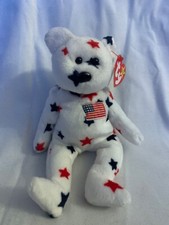 TY BEANIE BABY - GLORY the stars and stripes American BEAR. Vintage retired 1998