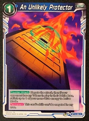 Ein unwahrscheinlicher Beschützer | BT14-060 C | Cross Spirits | Dragonball Super TCG