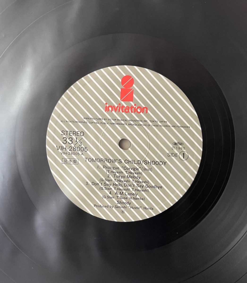 Shoody Tomorrow's Child Japan Vinyl LP Obi Promo Press VIH28005
