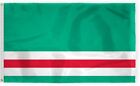 Agas Ichkeria Flag - Multi Variation - International Flags