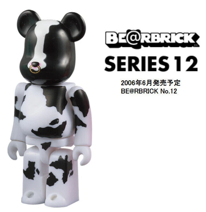 Medicom Bearbrick Series 12 2006 animal vaca arte juguete kidrobot raro nuevo Foto 4 de 4