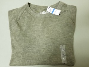 american rag thermal