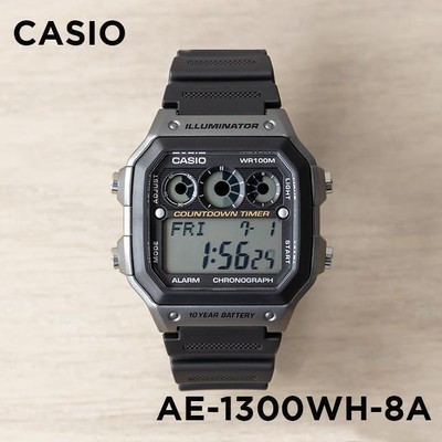 casio ae 1300wh 8avdf