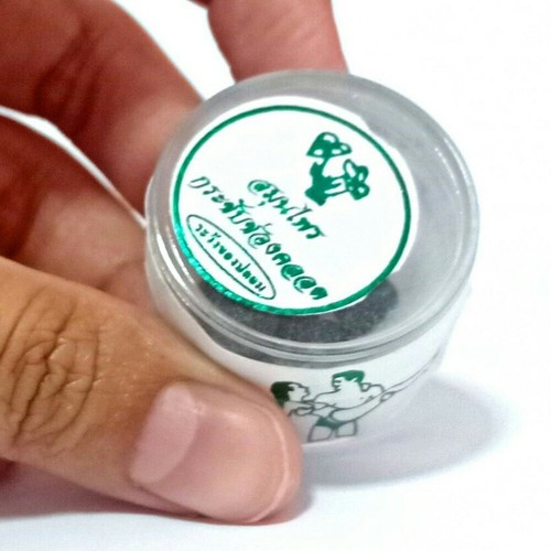 12 Pieces Vagina Tightening Balls Fit Women Lady Herb Repair Health Care Sexual - Picture 6 of 8