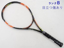 Wilson Burn 100S 2015 Model WILSON BURN 100S 2015 G2 Used
