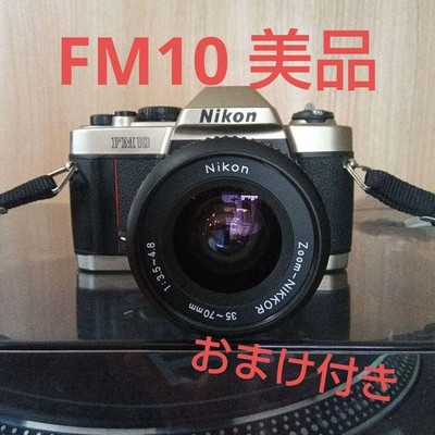 Nikon FM10 Single Lens Reflex Camera Excellent Condition Comes with One Color Ne