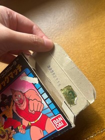 [With box theory] Family Computer Kinnikuman Muscle Tag Match BANDAI Famicom