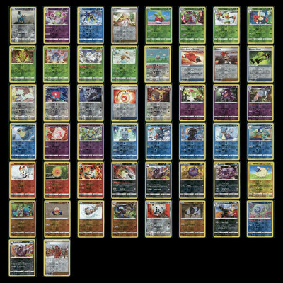 50x Pokemon NM TCG Reverse Holo Chilling Reign No Dup Haunter Gardevoir Peony