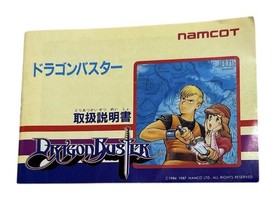 Dragon Buster Namco Famicom FC [Box and instruction manual ] Good condition